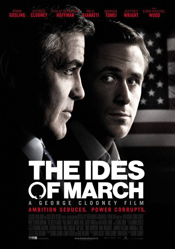 The Ides of March (2011) DVD ENG