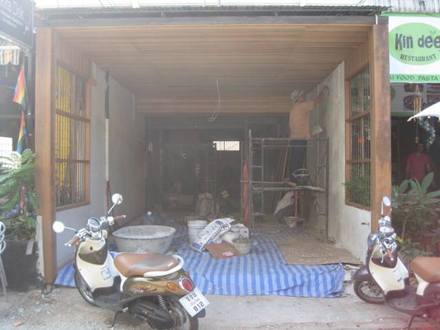 รูปภาพ
