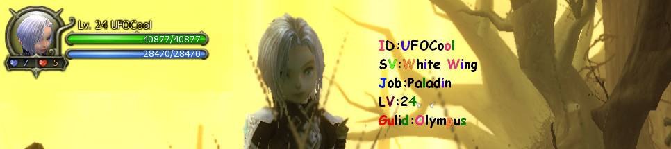Posted Image