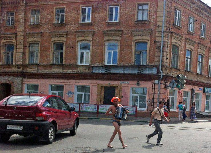 Wpływ alkoholu na człowieka #18 7