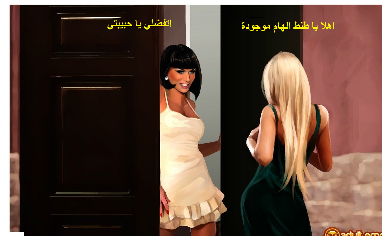 اضغط هنا لترى الصورة بحجمها الطبيعى