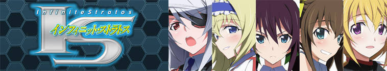 Infinite Stratos 2 E09 WEBRip x264-BiGGiESmaLLz Infinite Stratos 2 E09 WEBRip x264-BiGGiESmaLLz