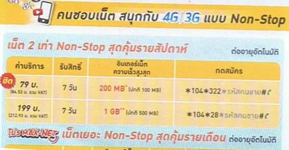 22138376aad6a4a5077c266ae4e61d3899673815