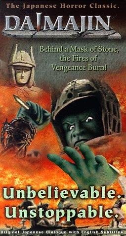 Daimajin 1966 720p BluRay x264-x0r Daimajin 1966 720p BluRay x264-x0r