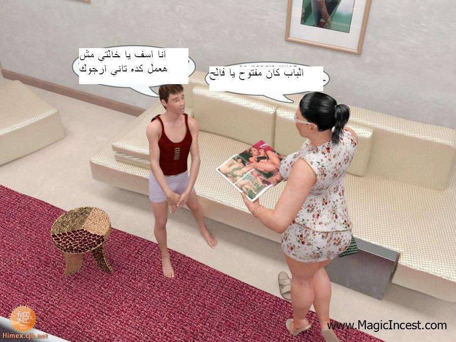 اضغط هنا لترى الصورة بحجمها الطبيعى