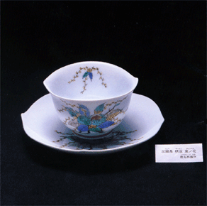 Tidal - Silent Knife Speaks Tidal - Silent Knife Speaks