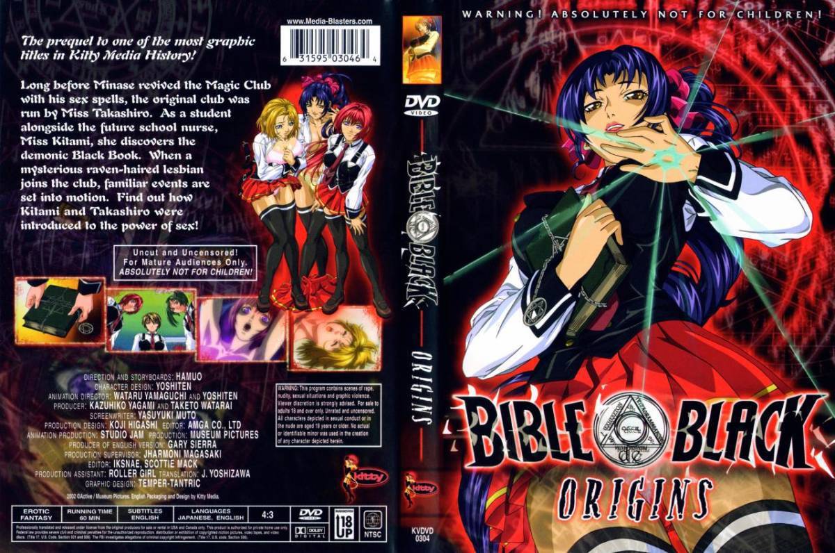 download anime bible black sub indo