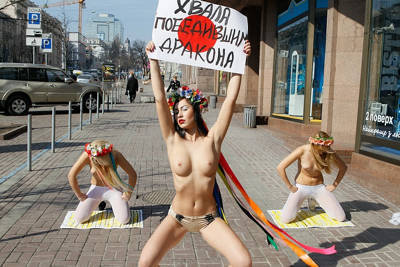 FEMEN6