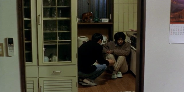 Cure 1997 480p x264-mSD Cure 1997 480p x264-mSD