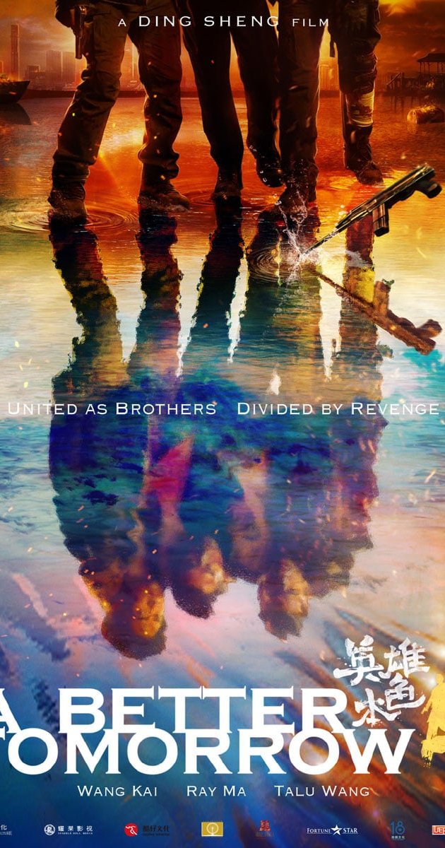 A Better Tomorrow 2018 2018 1080p BluRay x264-REGRET A Better Tomorrow 2018 2018 1080p BluRay x264-REGRET