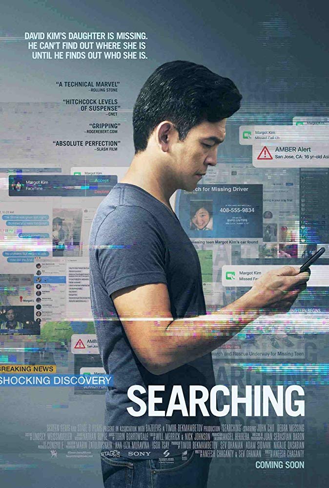 Searching (2018) HDRip BLURRED AC3 X264-CMRG