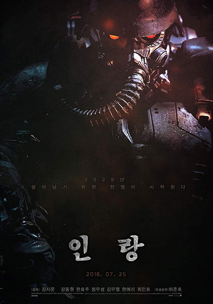 Illang The Wolf Brigade (2018) WEBRip SUBBED - SHADOW