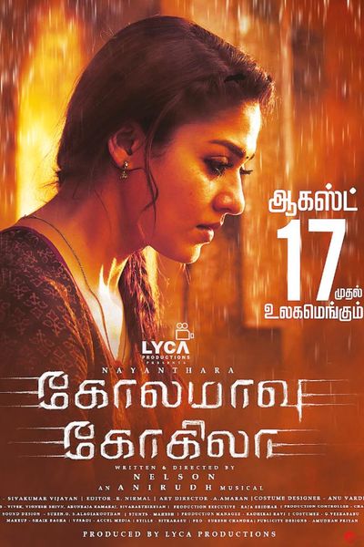 CoCo Kokila 2018 1080p WEB-HD AVC AAC-DTOne CoCo Kokila 2018 1080p WEB-HD AVC AAC-DTOne