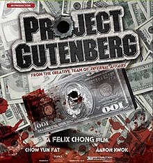 Project Gutenberg 2018 -Yun Fat Chow-WEBRip-1080p-H264-AC 3 (DolbyDigital-5 1) Project Gutenberg 2018 -Yun Fat Chow-WEBRip-1080p-H264-AC 3 (DolbyDigital-5 1)