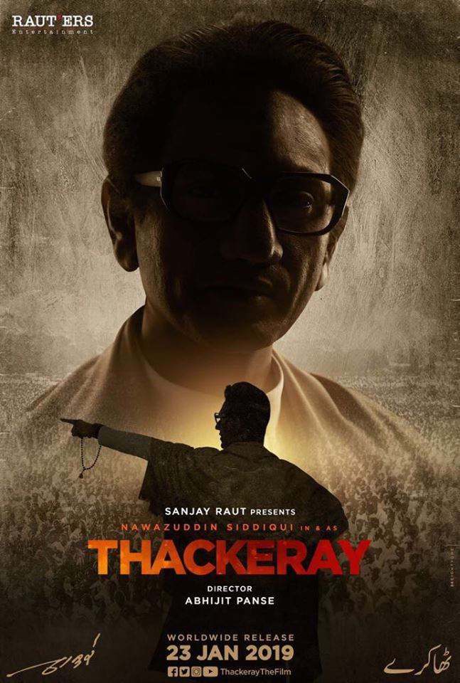 Thackeray 2019 Hindi 1080p BluRay x264 DTS - LOKiHD - Telly Thackeray 2019 Hindi 1080p BluRay x264 DTS - LOKiHD - Telly