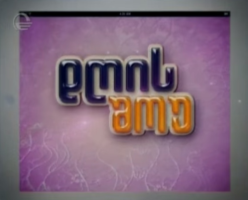 The Daily Show 2020 04 20 WEB x264-XLF