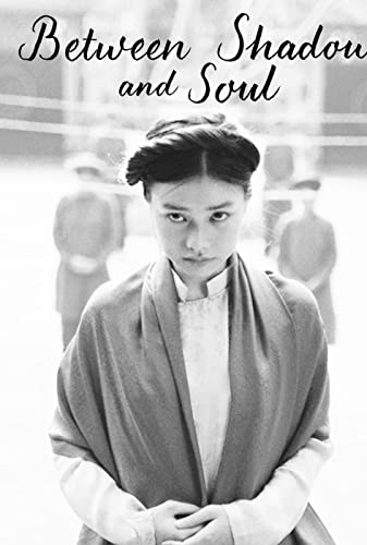 Between Shadow And Soul 2020 WEB-DL XviD MP3-FGT